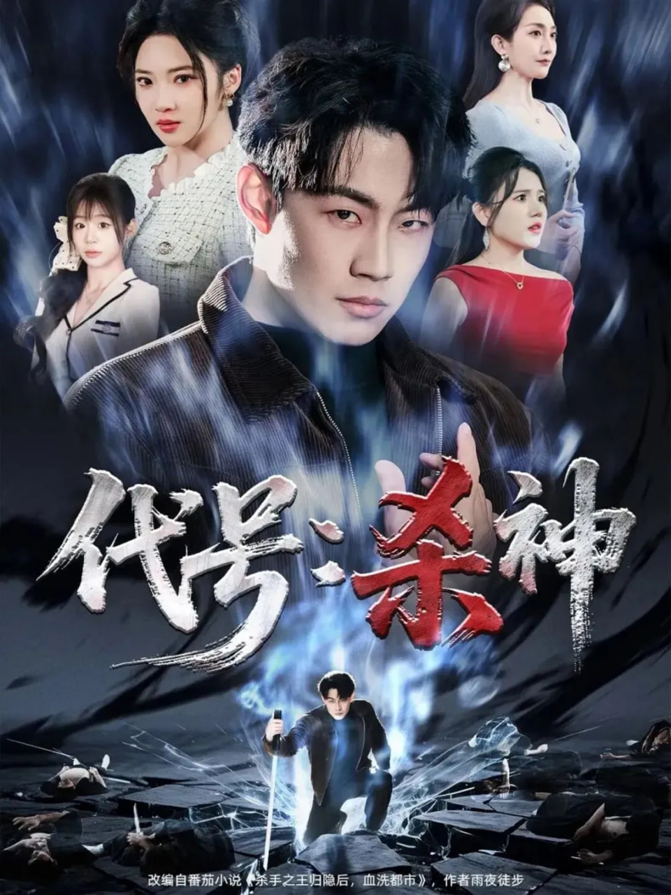 时光情书