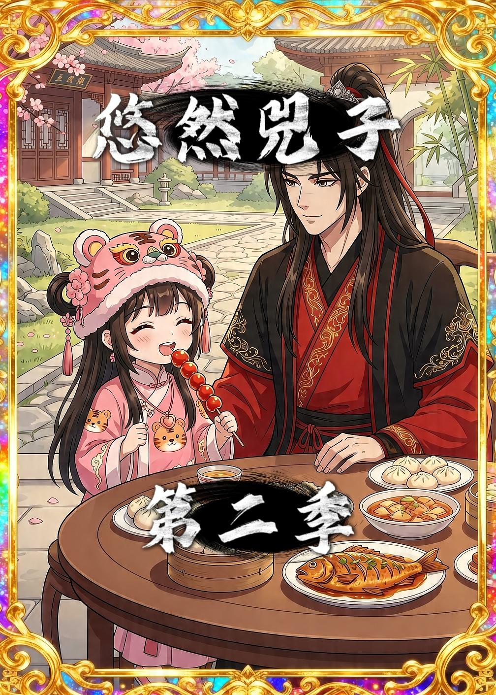 无声证言