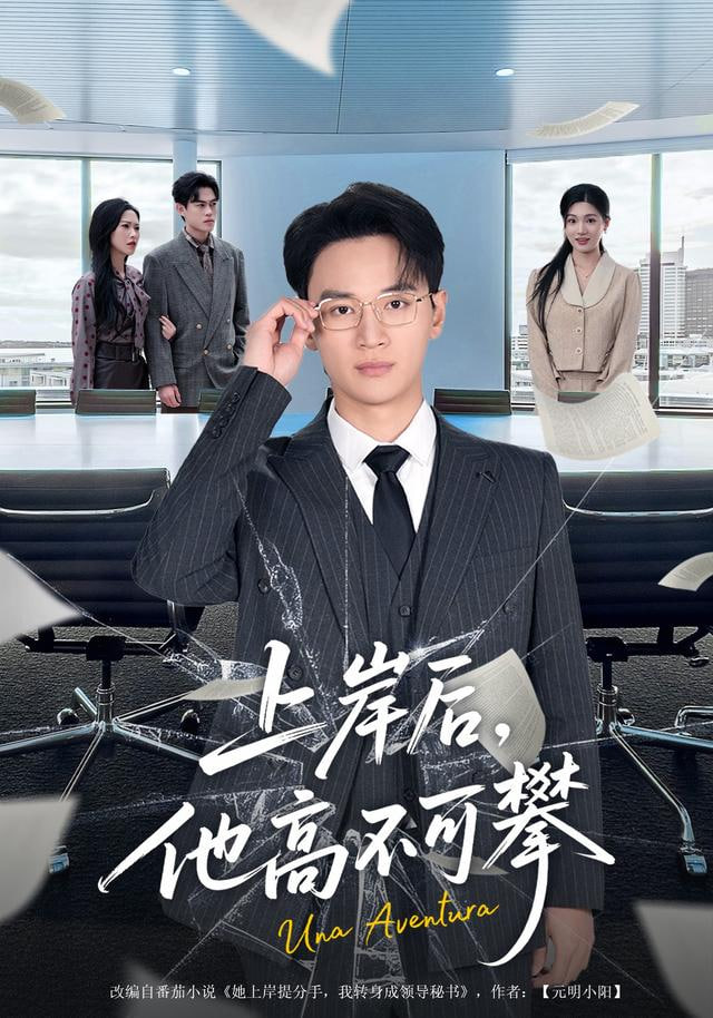 AI创世者