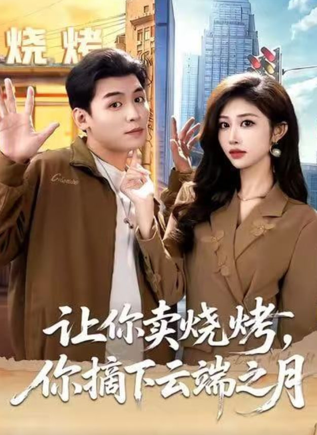 《请回答1988》剧照